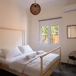 Andys House