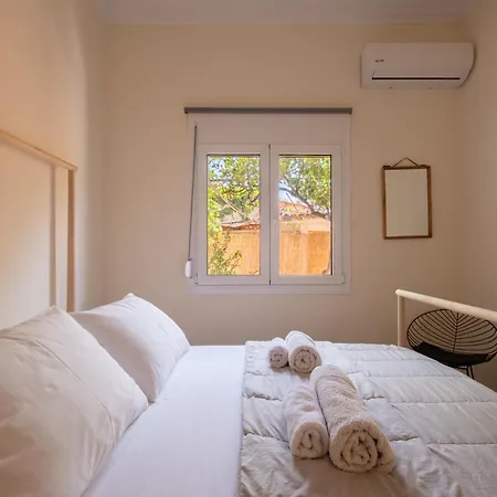 Andys House Διαμέρισμα *