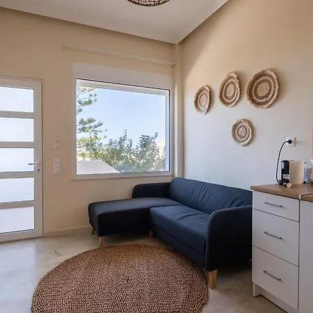 Andys House * Χανιά