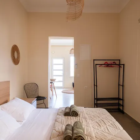 Apartamento Andys House